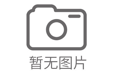 鸡冠区外墙清洗的施工方案